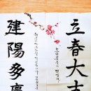 치악산 고판화박물관 이미지