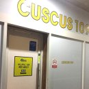 광산구-109 이미지