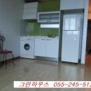 오동동200 이미지