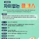 안산시평생학습관 이미지