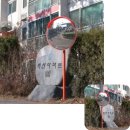 삼거리PC 이미지