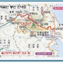 태전농장 이미지