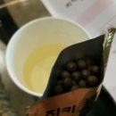 마두경희한의원 | 한방 다이어트 ☆ 무리하지 않는 뱃살 빼기~ 일산 지키미 한의원