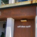 카페 오프더 커프(off the cuff) 이미지