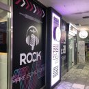 ROCK 코인 노래연습장 네이버블로그