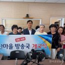 청산마을 한국공보뉴스