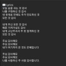 제주사랑의전