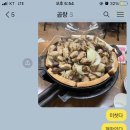 서초대로54길 11 이미지