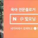 진리스테이 이미지