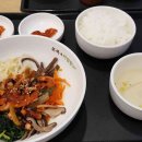 갑자환경(주) 이미지