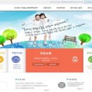 다모아게임 이미지