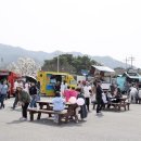 영암종합운동장 이미지