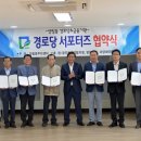 양림경로당 이미지