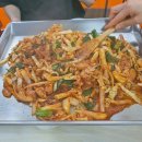 종로곱창닭갈비 이미지