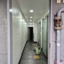 안경메신저 네이버블로그