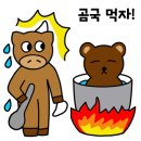 대광한우 이미지