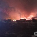 대원LPG충전소 이미지