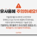 에이블루