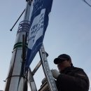 반도광고기획