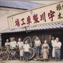 주식회사 금정석유 이미지