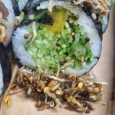 연수역 김밥맛집 영미화김밥 내돈내산후기