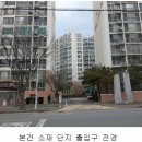 광산구-001 이미지