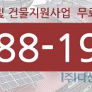 의왕태양광발전소 이미지