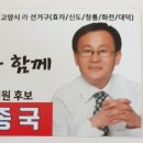 대덕동체육시설 이미지