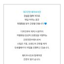 대경축산 이미지