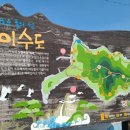 시방항여객터미널 이미지