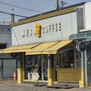 메가엠지씨커피 파주주내삼거리점 | 메가커피 신메뉴 ‘슈크림라떼’ 솔직 후기