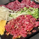 뭉티기가 육회한날 이미지