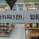 위드미 구로디지털역