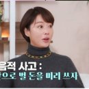 천플렉스 이미지