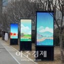 경북대 스마트타운 이미지