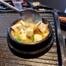 오정초교 입구 | 원종동맛집 원종동 고깃집 방문후기(내돈내산)