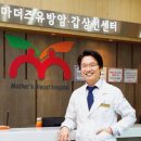 동부산약국 이미지