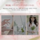 코스모화장품피부관리실