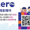 헬로밀 이미지