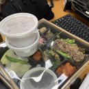 고바우통닭 춘천우두점 이미지