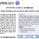 짱PC 이미지