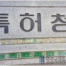 법무법인정석 이미지