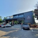 팍스디엠지 이미지