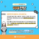 제일냉동공조 이미지