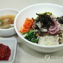 상록음식점