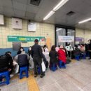 계양구보건소 이미지