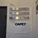 CU용산점 이미지