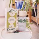 에이치엠스킨 | 탈리다쿰 에이치엠베리어 화이트 단델리온 에센스 수 흰 민들레 수를 가득 채워 깊은 보습을 줘요