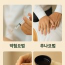 부산동천한의원 네이버블로그