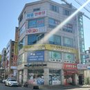 동탄보건안마원 | 수원 동탄 바우처 안마원 국가공인마사지 웰빙카페지압안마원
